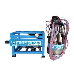 Bagayatdar 0.5HP 120LPM (25L) Single Bucket Milking Machine